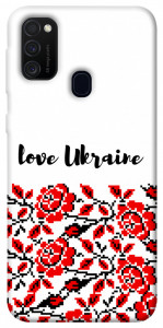 Чохол Love Ukraine для Samsung Galaxy M21