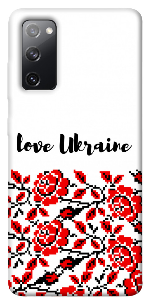 Чохол Love Ukraine для Galaxy S20 FE