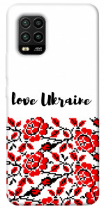 Чохол Love Ukraine для Xiaomi Mi 10 Lite