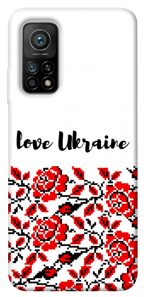 Чохол Love Ukraine для Xiaomi Mi 10T