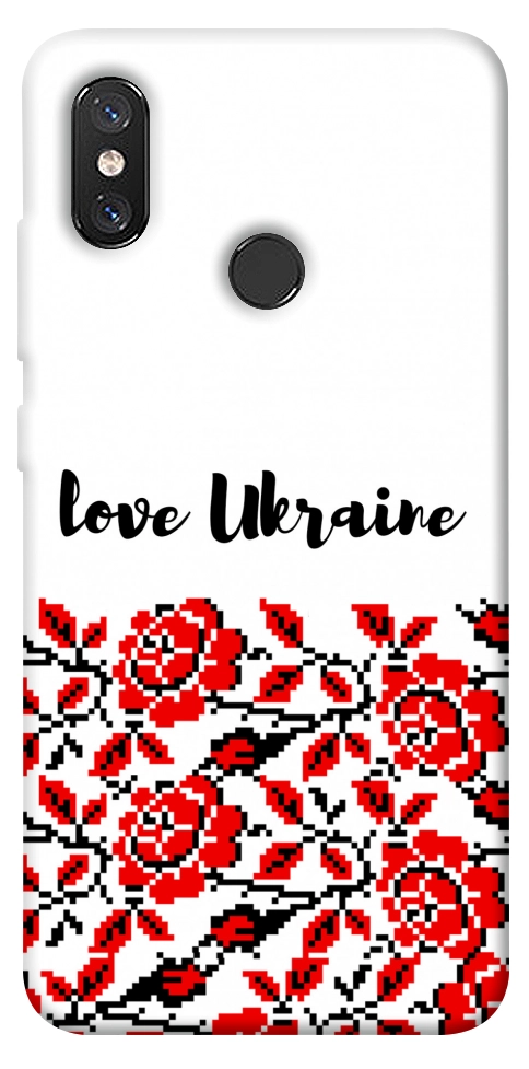 Чохол Love Ukraine для Xiaomi Mi 8