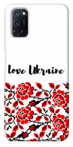 Чехол Love Ukraine для Oppo A72