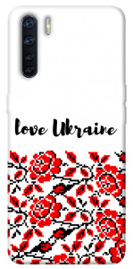 Чохол Love Ukraine для Oppo A91