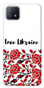 Чохол Love Ukraine для Oppo A73