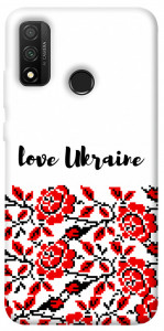 Чехол Love Ukraine для Huawei P Smart (2020)