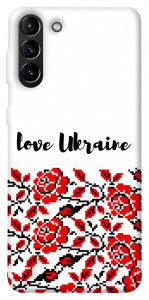 Чохол Love Ukraine для Galaxy S21+