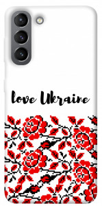 Чохол Love Ukraine для Galaxy S21