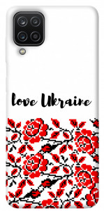 Чохол Love Ukraine для Galaxy A12