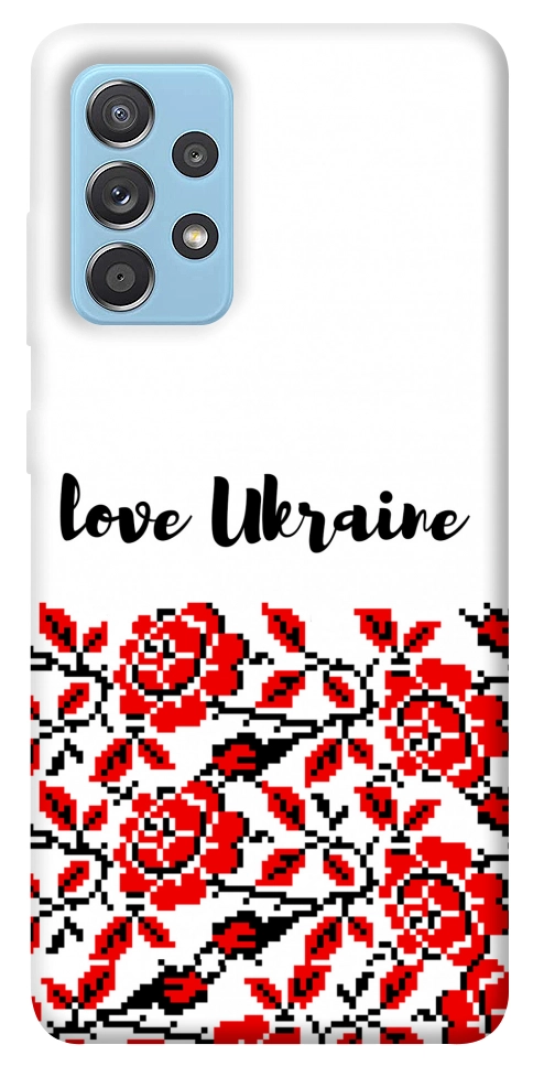 Чохол Love Ukraine для Galaxy A52