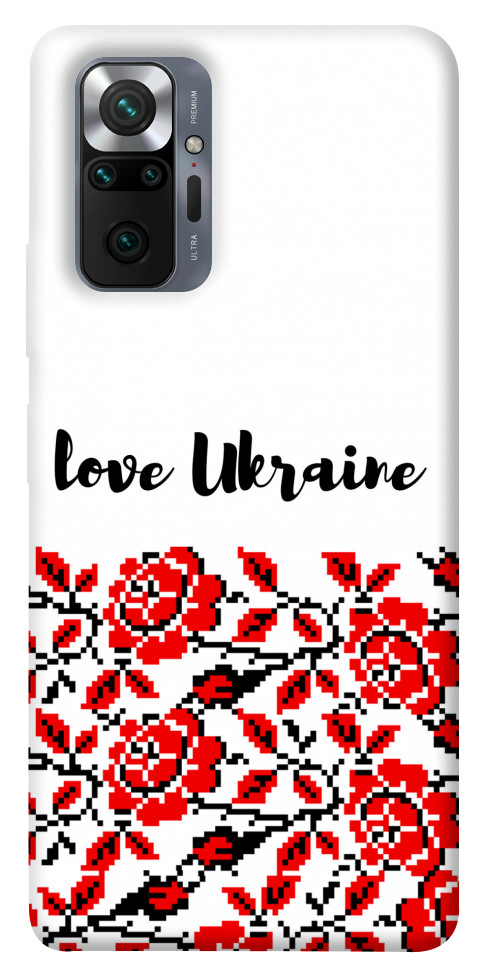 Чохол Love Ukraine для Xiaomi Redmi Note 10 Pro