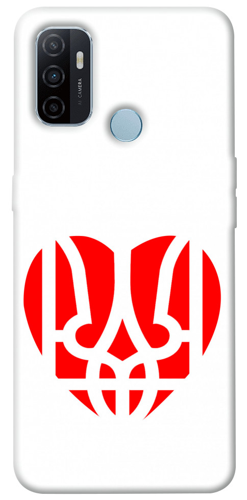 

Чохол Герб у серці для Oppo A53 1149217