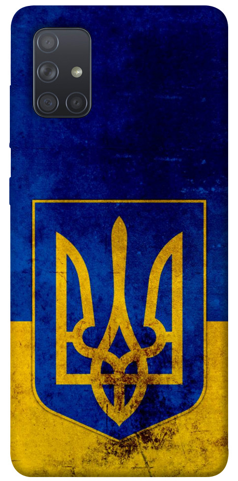 Чохол Український герб для Galaxy A71 (2020)
