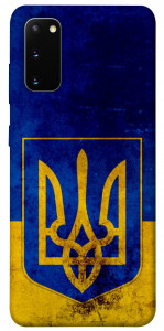 Чехол Украинский герб для Galaxy S20 (2020)