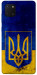 Чохол Український герб для Galaxy Note 10 Lite (2020)