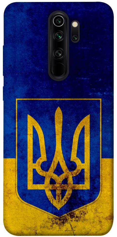 Чехол Украинский герб для Xiaomi Redmi Note 8 Pro