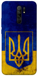 Чехол Украинский герб для Xiaomi Redmi 9