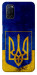 Чехол Украинский герб для Oppo A92