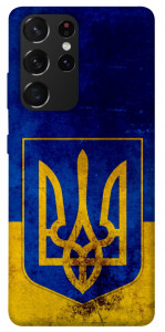 Чехол Украинский герб для Galaxy S21 Ultra