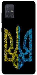 Чохол Жовтоблакитний герб для Galaxy A71 (2020)