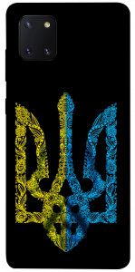 Чохол Жовтоблакитний герб для Galaxy Note 10 Lite (2020)