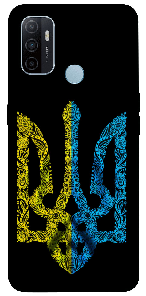 

Чохол Жовтоблакитний герб для Oppo A53 1149469