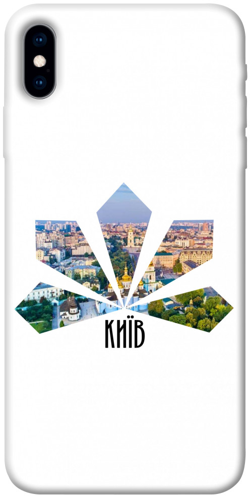 Чехол Київ каштани для iPhone XS