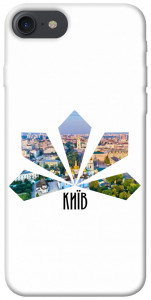 Чехол Київ каштани для iPhone 7 (4.7'')