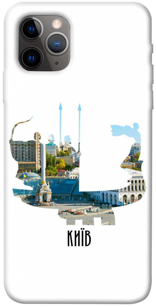 

Чехол Київ пам'ятник для iPhone 11 Pro 1149618