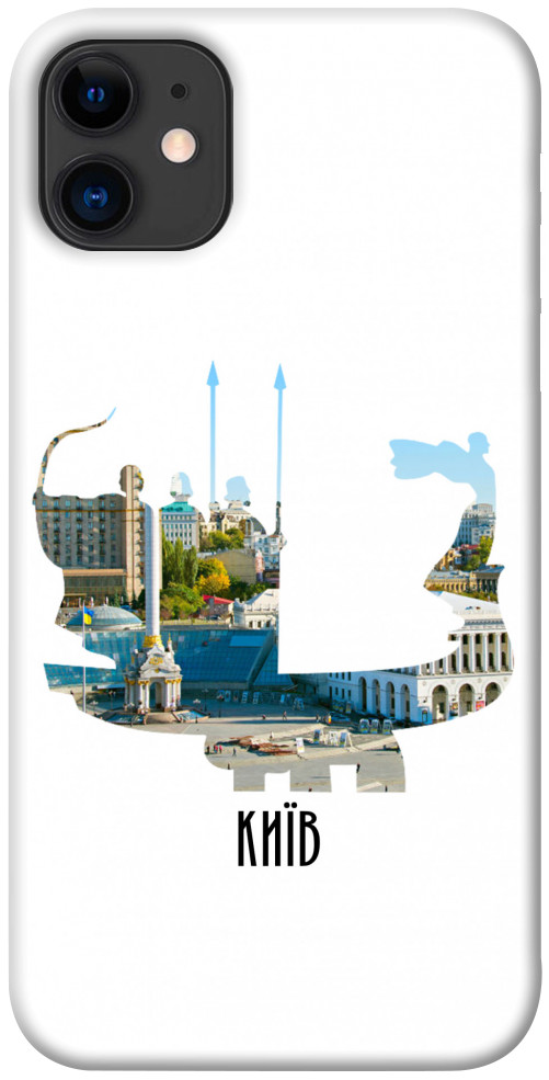 

Чохол Київ пам'ятник для iPhone 11 1149619