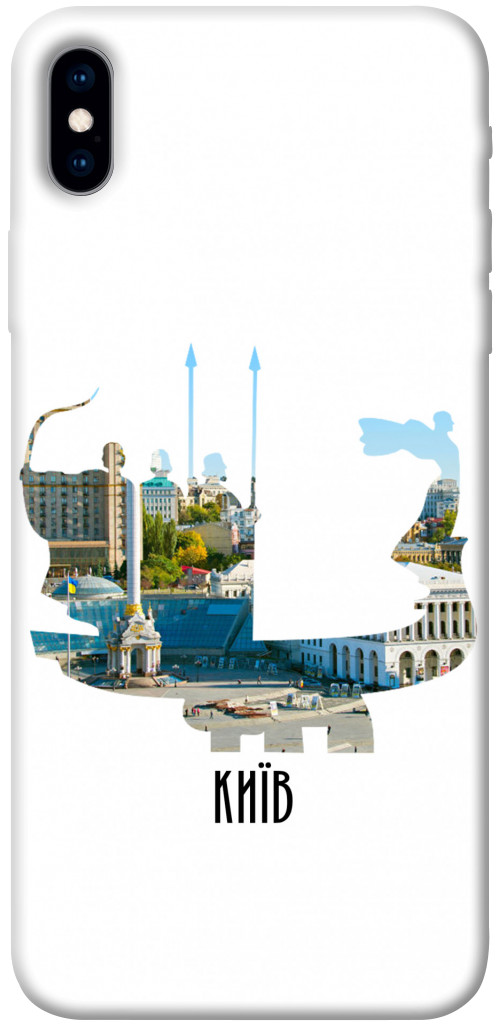 

Чохол Київ пам'ятник для iPhone XS Max 1149623