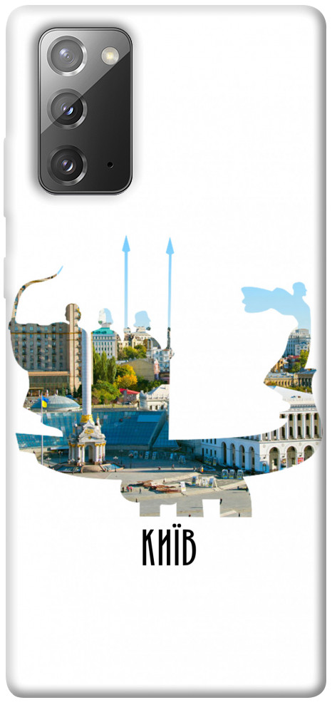 

Чохол Київ пам'ятник для Galaxy Note 20 1149642