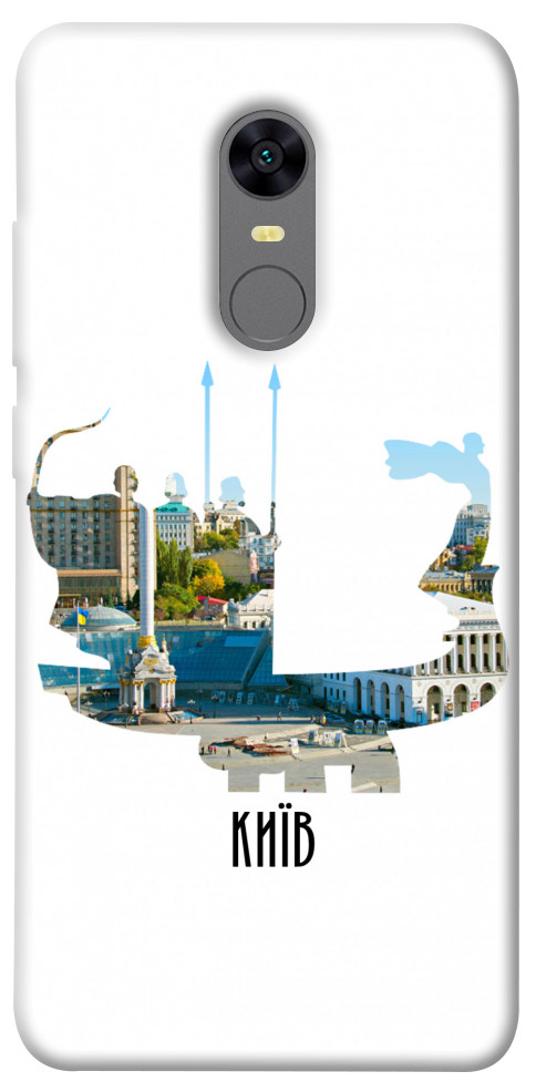 

Чохол Київ пам'ятник для Xiaomi Redmi Note 5 (Single Camera) 1149662