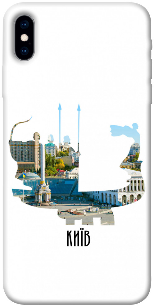 

Чохол Київ пам'ятник для iPhone XS (5.8") 1149670