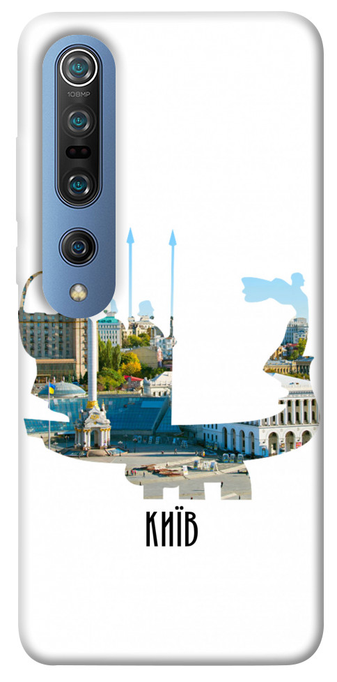 

Чохол Київ пам'ятник для Xiaomi Mi 10 1149673