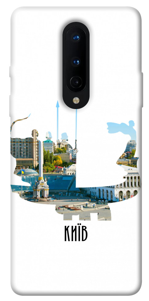 

Чохол Київ пам'ятник для OnePlus 8 1149690