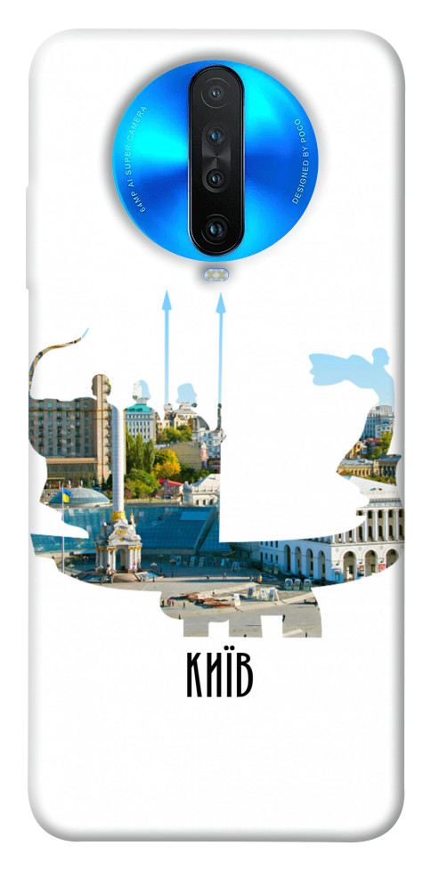 

Чехол Київ пам'ятник для Xiaomi Redmi K30 1149716