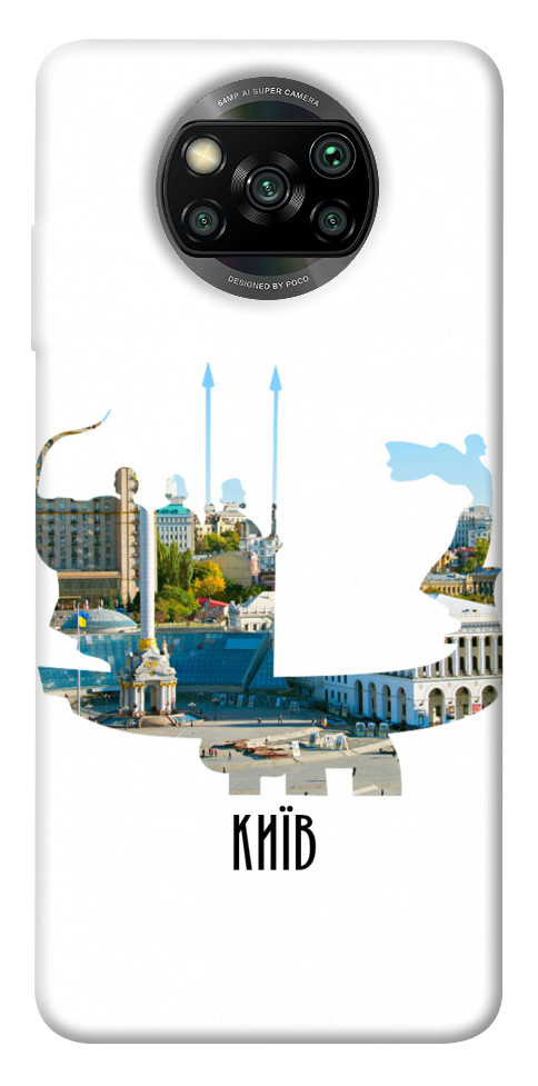

Чохол Київ пам'ятник для Xiaomi Poco X3 NFC 1149717