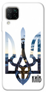 Чехол Київ для Huawei P40 Lite