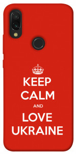 Чехол Keep calm and love Ukraine для Xiaomi Redmi 7