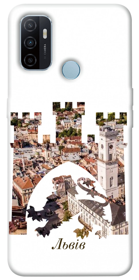 

Чехол Львів для Oppo A53 1150426