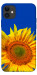 Чохол Sunflower для iPhone 11