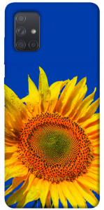 Чохол Sunflower для Galaxy A71 (2020)