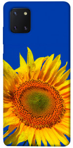 Чохол Sunflower для Galaxy Note 10 Lite (2020)