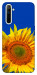 Чохол Sunflower для Realme 6