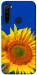 Чехол Sunflower для Xiaomi Redmi Note 8