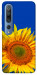 Чехол Sunflower для Xiaomi Mi 10