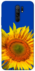 Чохол Sunflower для Xiaomi Redmi 9