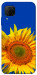 Чехол Sunflower для Huawei P40 Lite