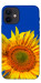 Чохол Sunflower для iPhone 12 mini