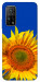 Чехол Sunflower для Xiaomi Mi 10T